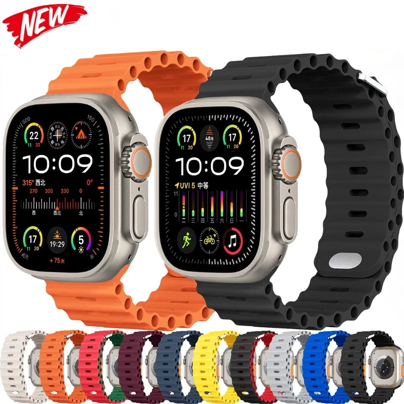 Smartwatch Apple Watches For Men - Ocean strap For Apple Watch Ultra