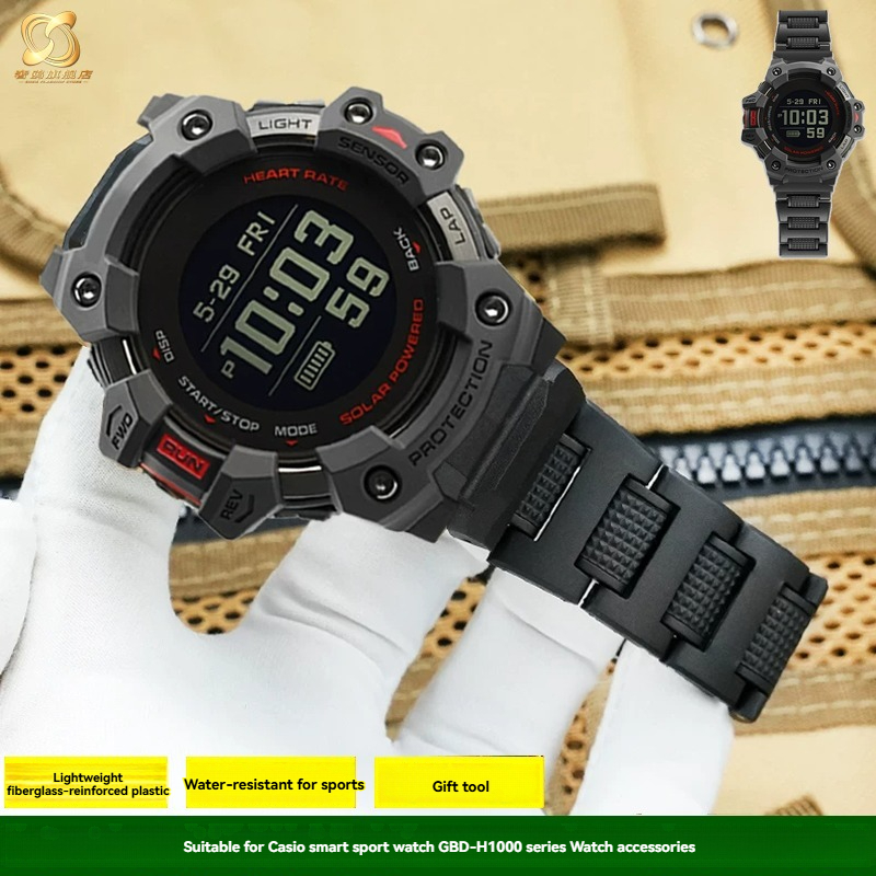Casio Watches Smartwatch - For Casio Smart Sports Watch 3475