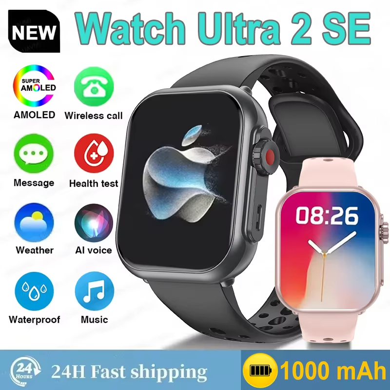 Smartwatch Apple Watches For Men - Hot Sell Watch Ultra2 SE Men