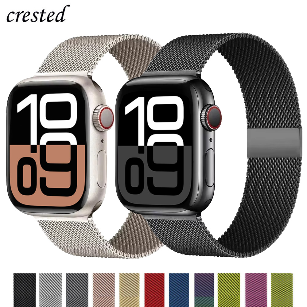 Smartwatch Apple Watches For Men - Magnetic Straps for Apple Watch Band