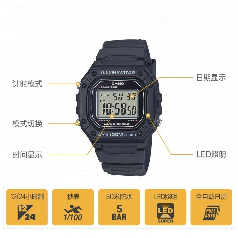 Original Casio W-218H-1A Digit - đánh giá và giá Vintage Digital Watch