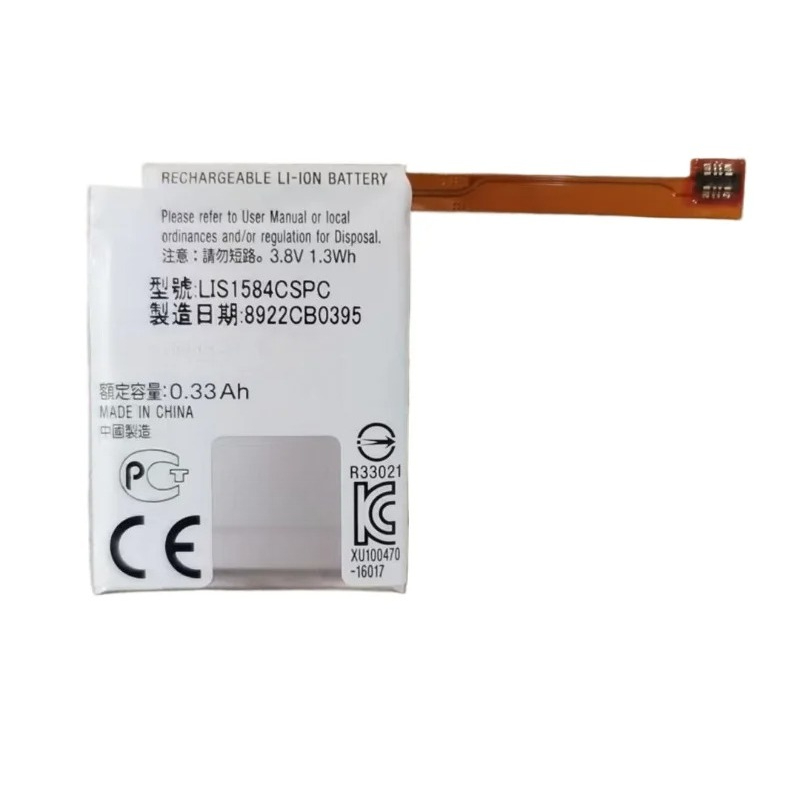 3.8V 1.3Wh LIS1584CSPC Battery - đánh giá và giá Casio Watches Smartwatch