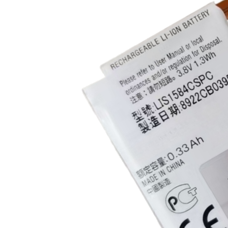 3.8V 1.3Wh LIS1584CSPC Battery - đánh giá và giá Casio Watches Smartwatch