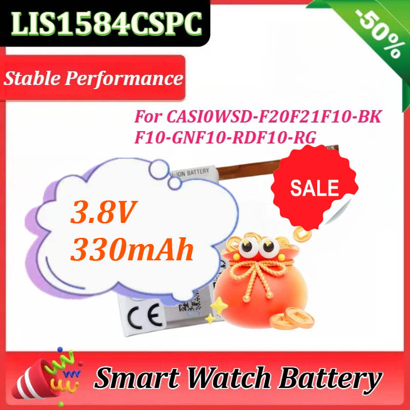 LIS1584CSPC Battery 3.8V 330mA - đánh giá và giá Casio Watches Smartwatch
