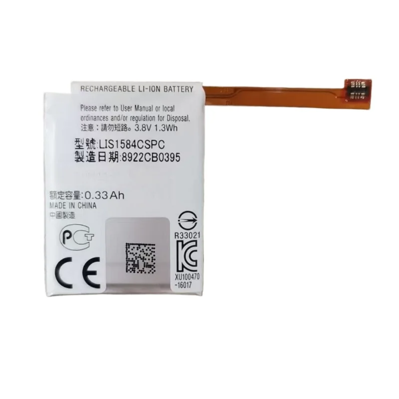 LIS1584CSPC Battery 3.8V 330mA - đánh giá và giá Casio Watches Smartwatch