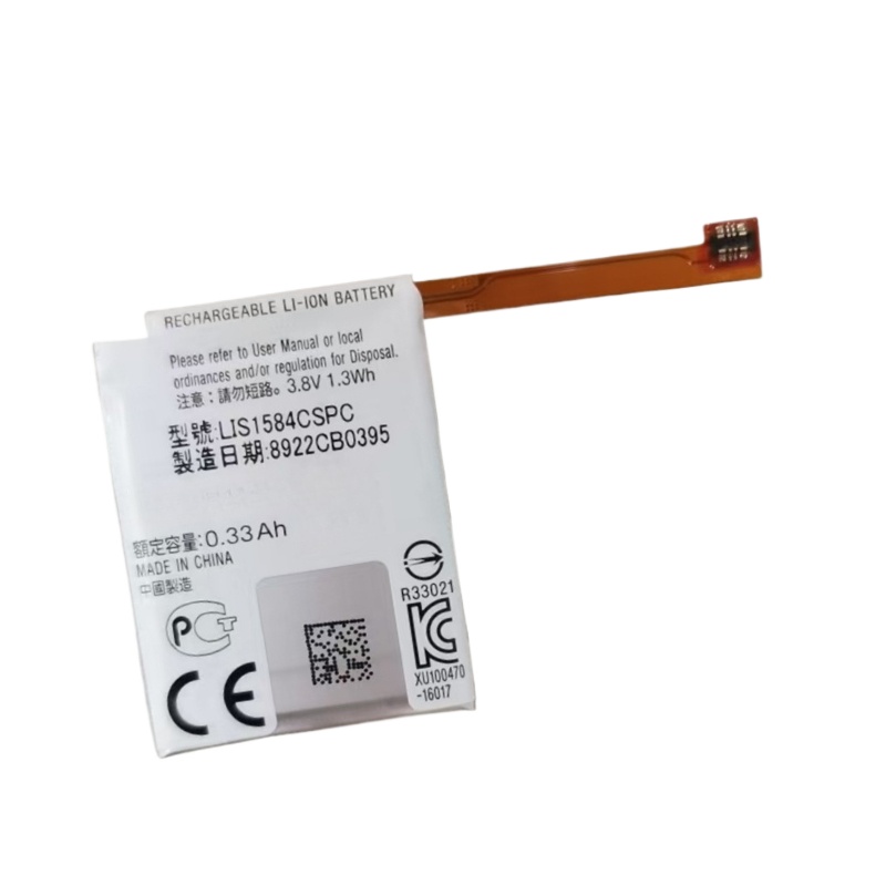 LIS1584CSPC Battery 3.8V 330mA - đánh giá và giá Casio Watches Smartwatch