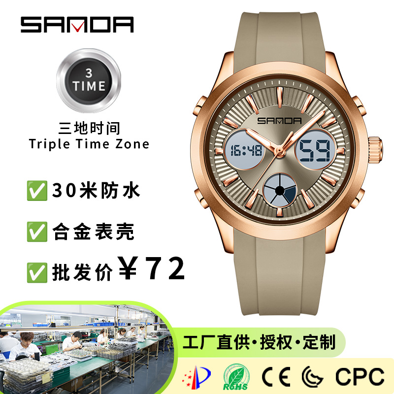 SANDA electronic watch luminou - đánh giá và giá Watches Ladies Smartwatch
